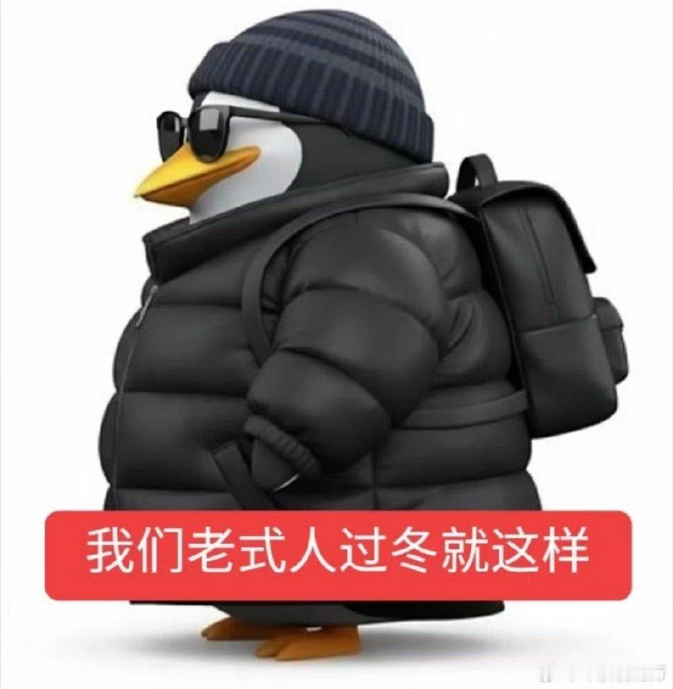 不同价位羽绒服到底差别在哪俺的冬天离不开羽绒服！羽绒服我要又好看又保暖的！！！ 