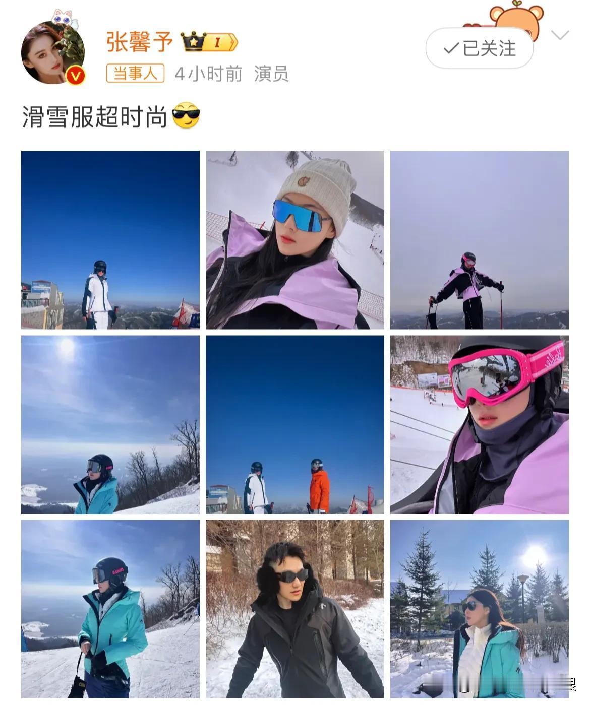 张馨予晒与老公何捷滑雪照，网友辣评：果然一脱离制服就没那么显帅了
今日张馨予在社