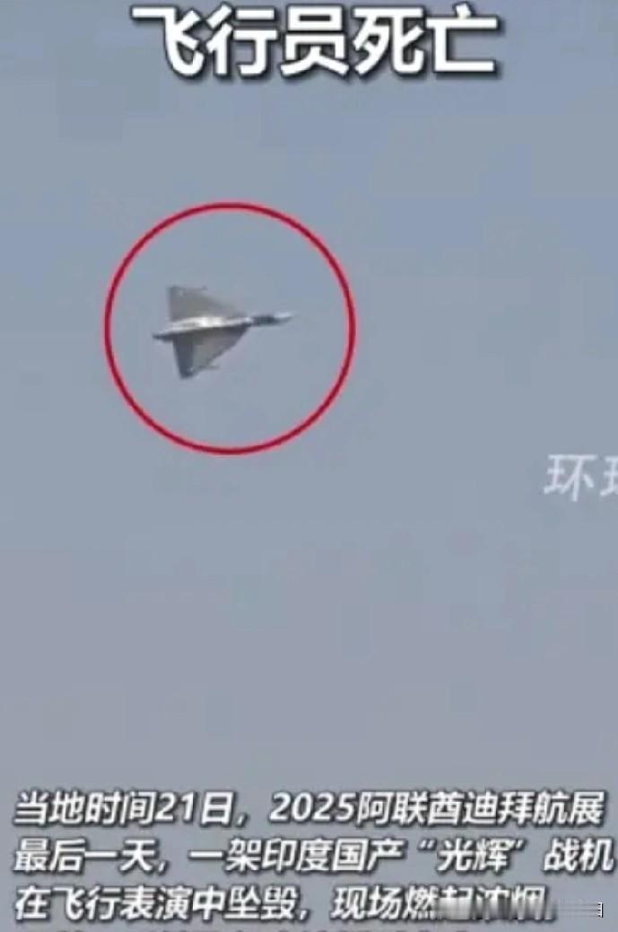 三哥也别难过了，谁让2025年是你们本命年呢！本命年，你不听老人言，你不穿红内裤