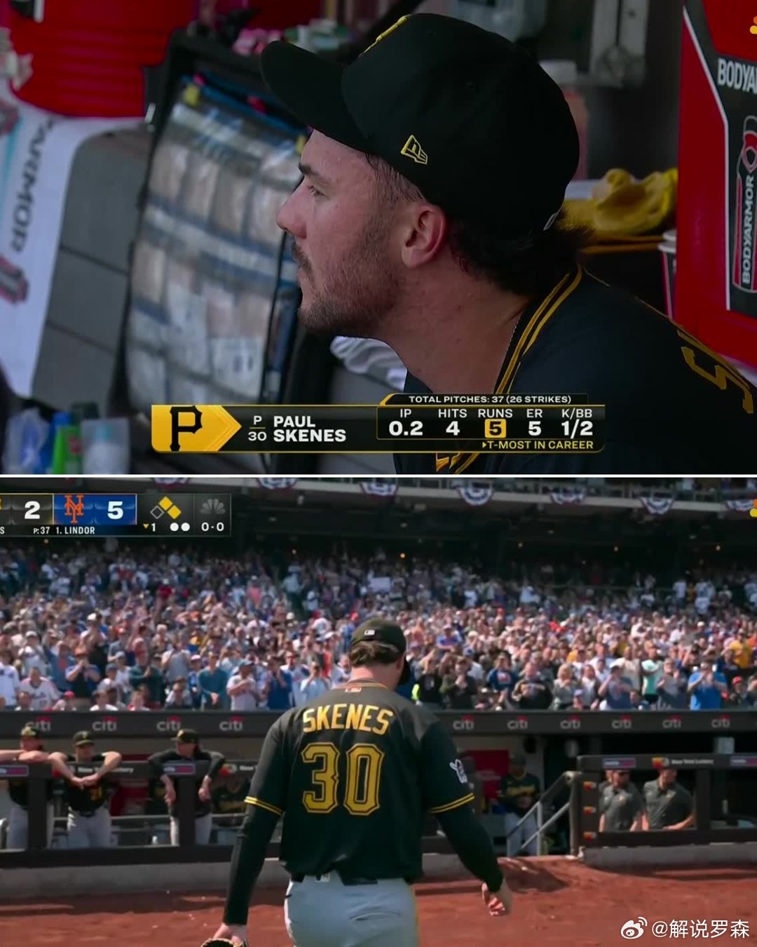 斯肯斯今天是炸了。一局没投完，掉了5分。本赛季ERA67.50MLBMLB美职棒