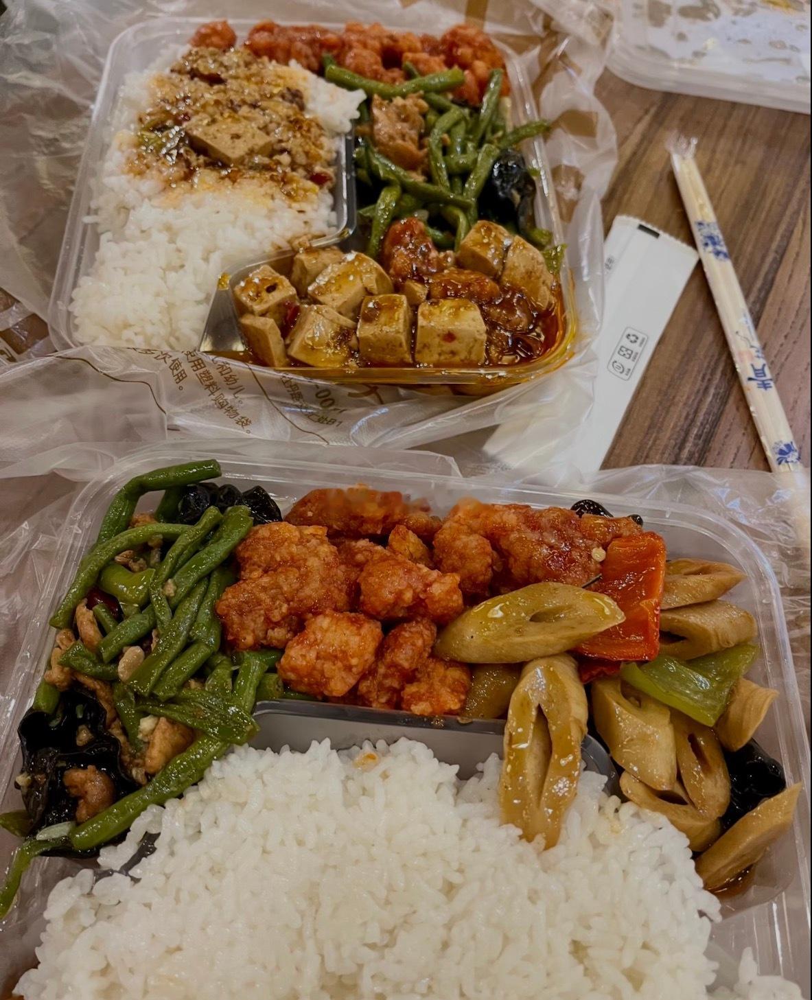亚欧盘2连胜先打个底，显然还不是童哥今天的成绩，点赞互动童哥，成为铁粉，你们的活