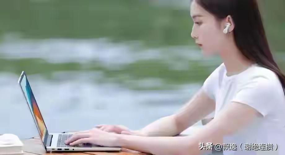 我离过两次婚。
这句话，说出来，或许会让很多人投来异样的目光，甚至是隐隐的指责和