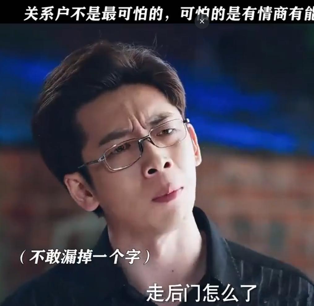 就跟讨厌有钱人一样，仇富是因为穷，我没有也不允许比人有，因为我眼红！！！ 