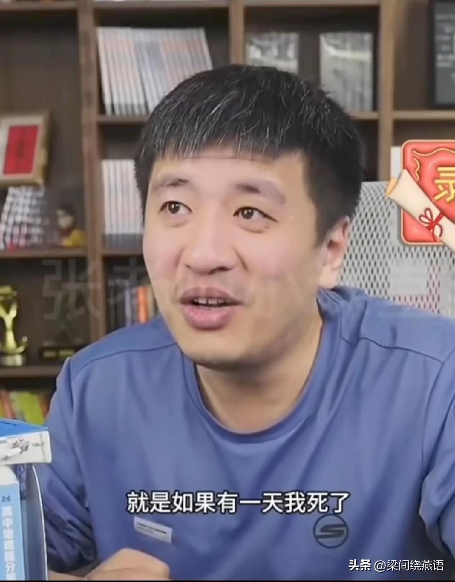 实话实说这些年，去世的名人明星真的不少。比如我喜欢的达叔，以及火云邪神梁小龙，但