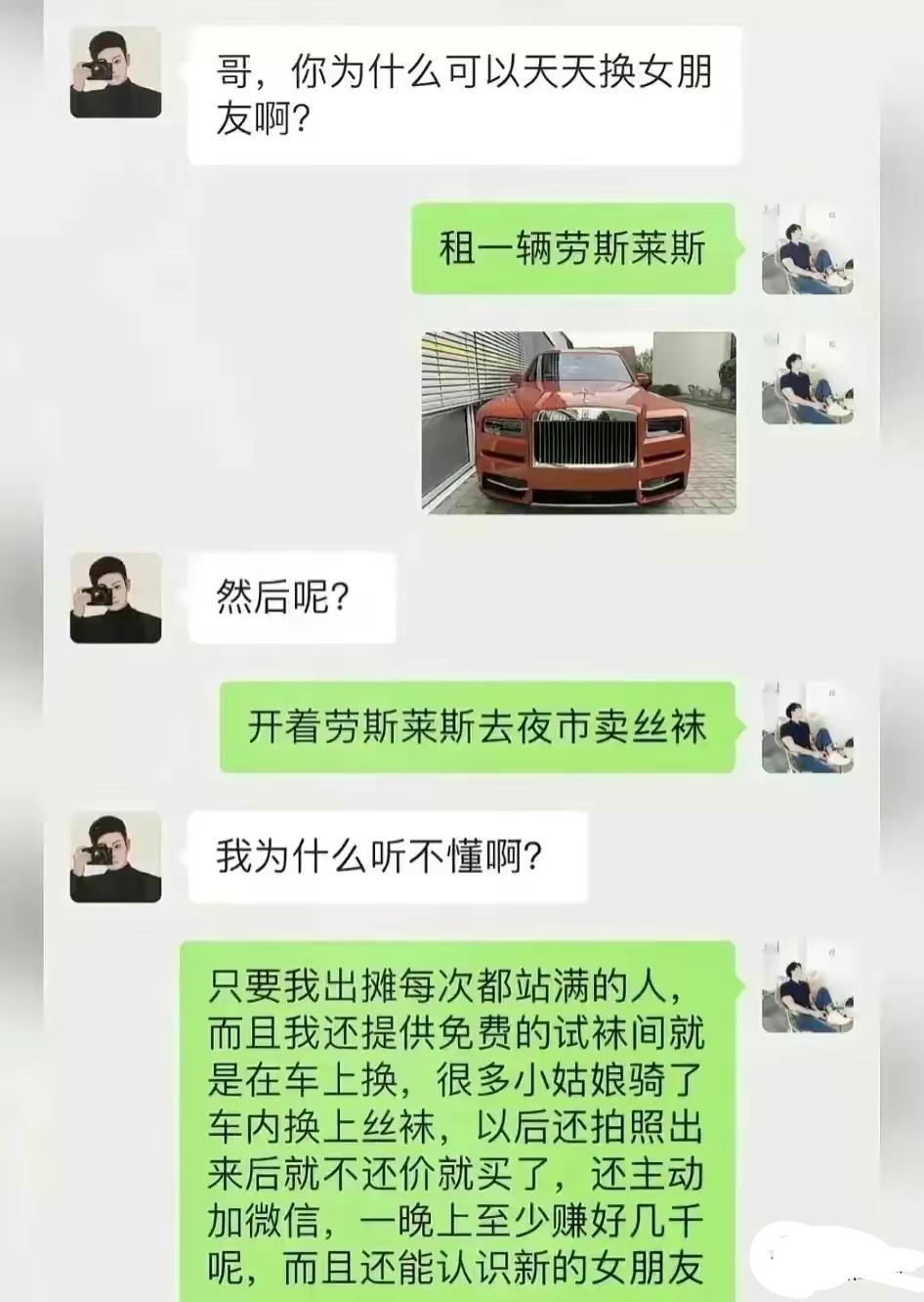 这个办法太行了 ​​​
