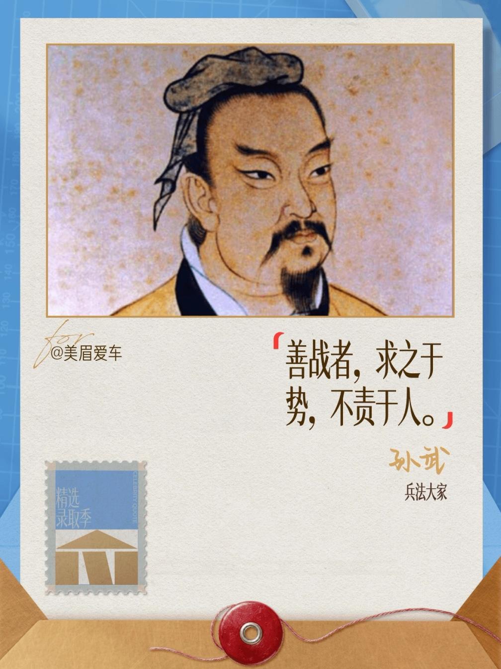 好好爱惜身体，守住内心的热爱，少一点内耗，多一份坚持。不必急于追赶别人的脚步，按