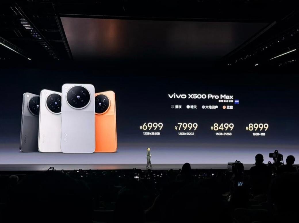 vivo发布会今晚蓝厂所有新品的价格都出来了，大家觉得诚意怎么样这次[馋嘴]灭霸