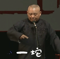 我悟了！果然物以类聚朱朱汪汪一米半半 都是一条绳上的！ 