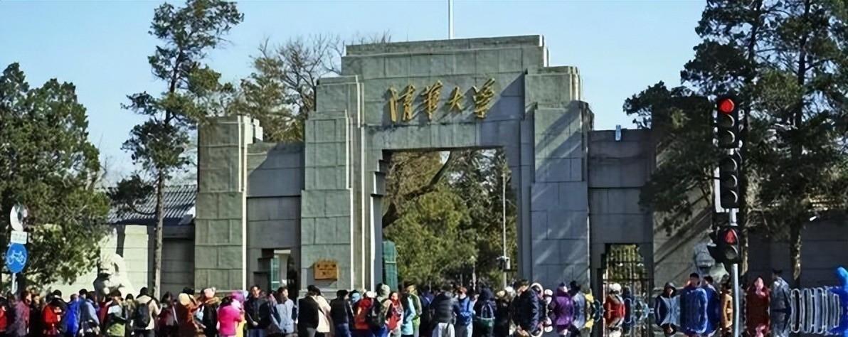 近期关于清华、北大校园是否应更开放的讨论再次升温。这个观点，在我看来，实在有些站