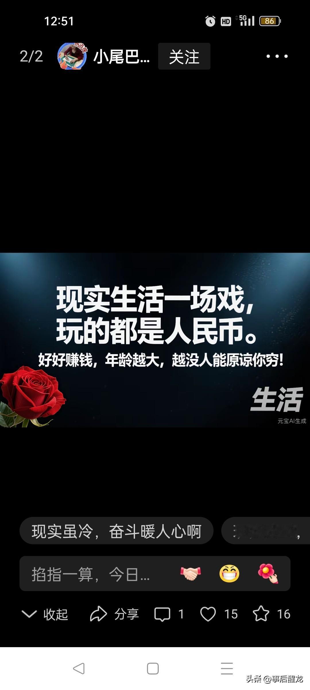 广西最大的意难平是什么？广西最让人扎心的事；年轻人集体去了广东打工，而很多外地人