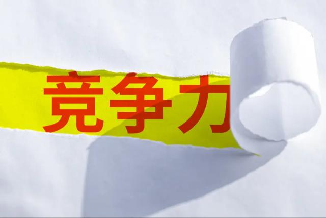 盖洛普民调反转：中国领导力反超美国5个点，霸权剧本为何失灵了？

一份来自大洋彼