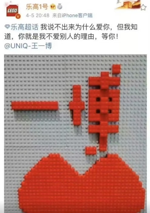 这表白真的很炽热真挚，赶上摩托姐姐我了！ ​​​