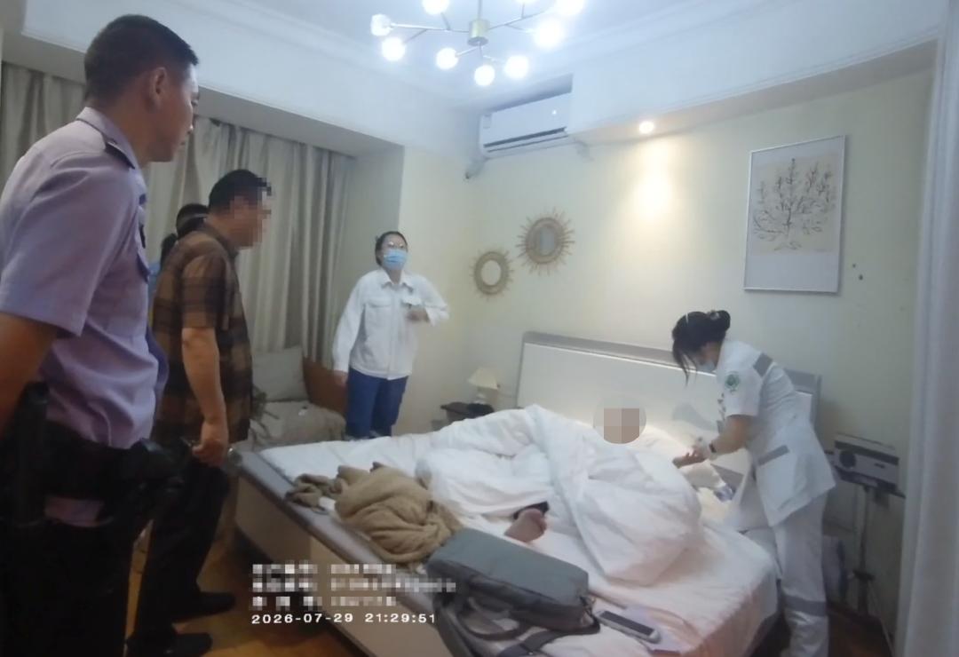 8 月 27 日，据红星新闻报道，四川一则寻人警情引发大家关注。一名女子来到派出
