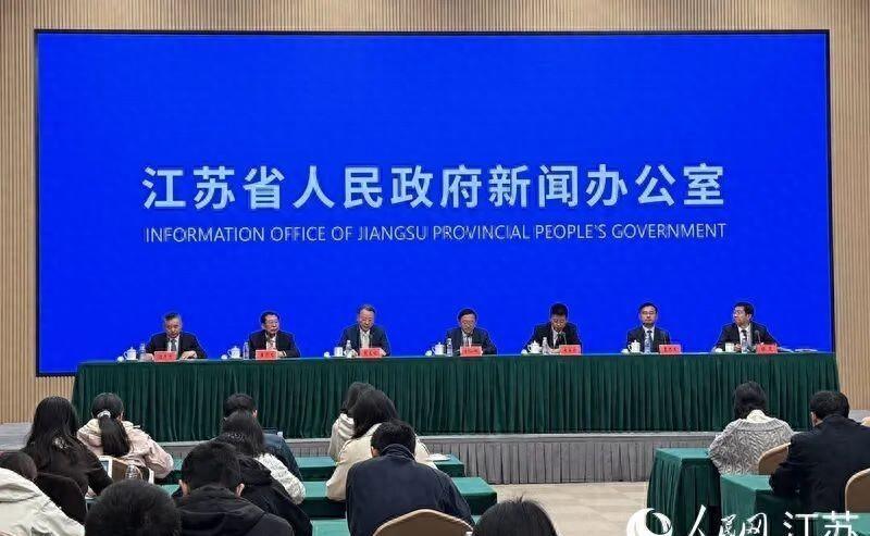 江苏近期将调整最低工资标准
最近江苏又传来民生大消息！省政府在“十四五”成绩单发