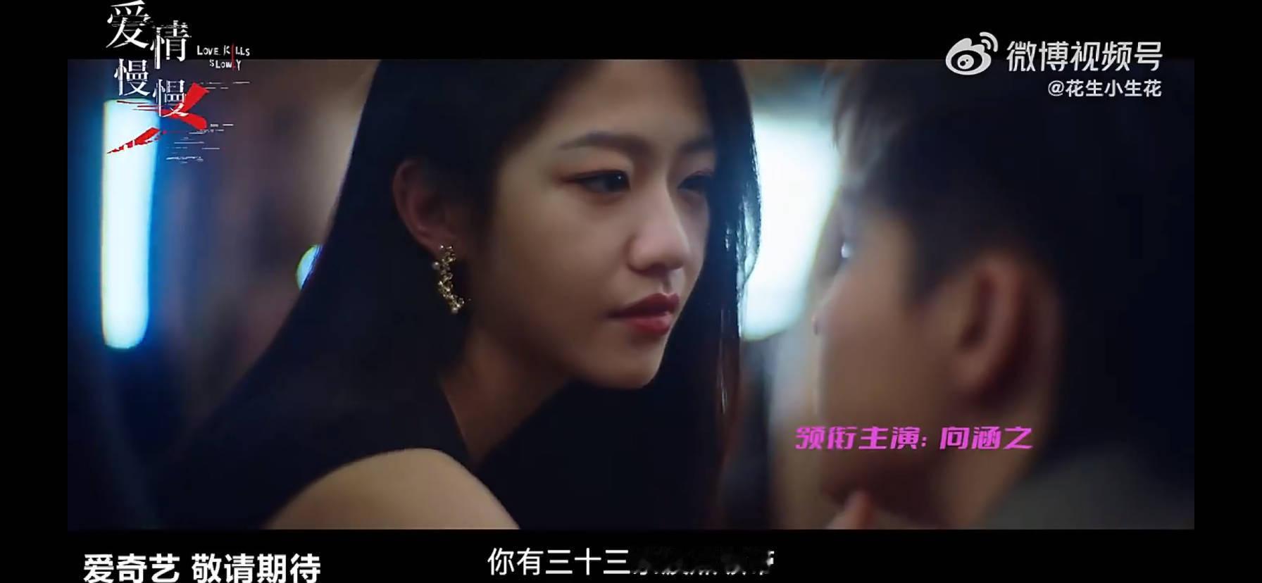 路透滤镜八百层 一到剧里就现原形 稠人多作怪