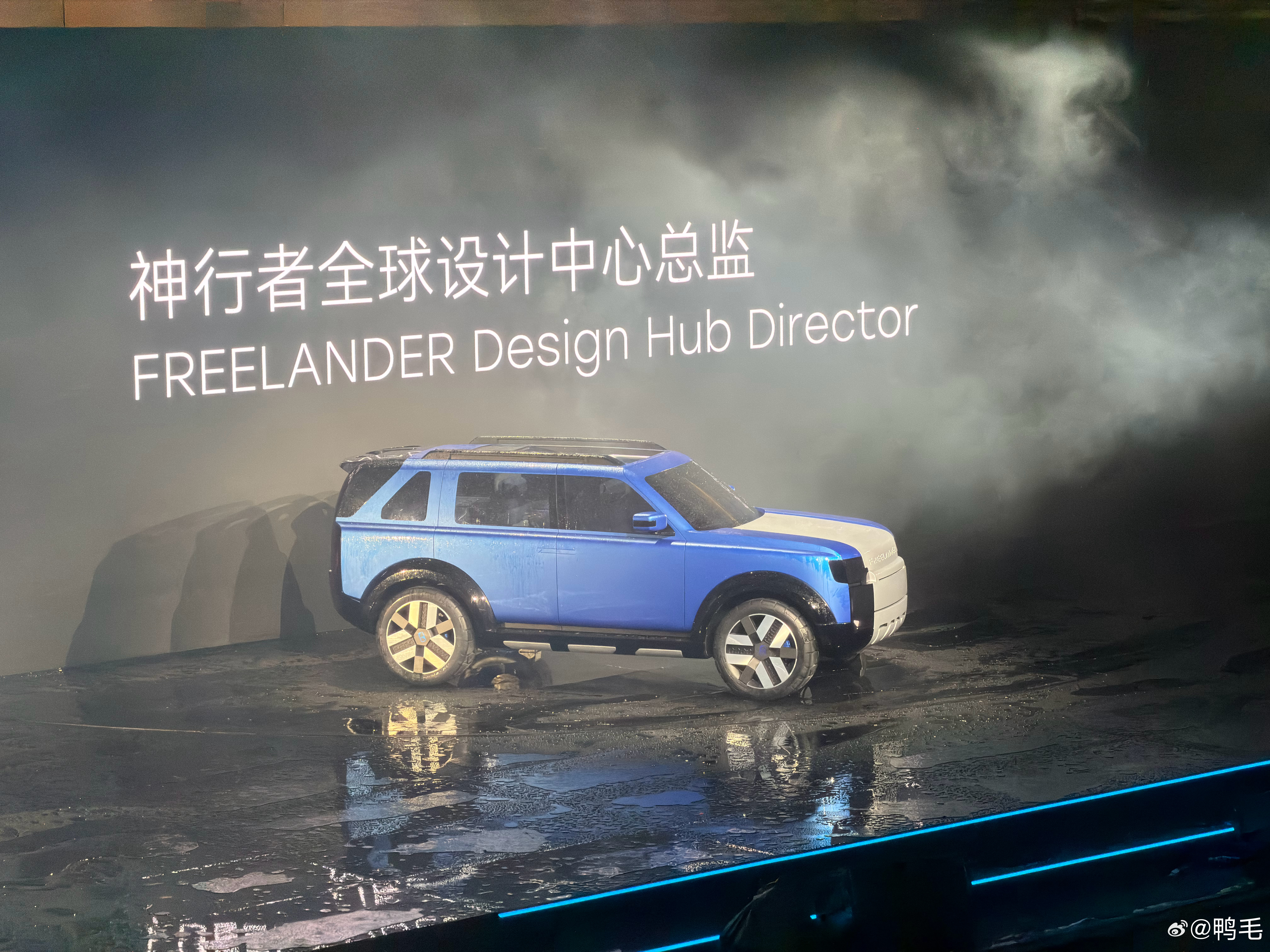 FREELANDER神行者第一台概念车外观大家觉得怎么样？我觉得还是挺科幻的，尤