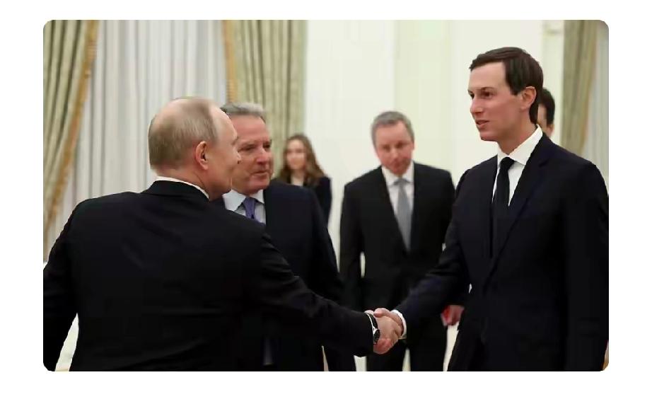 当地时间1月22日深夜，普京在莫斯科克里姆林宫会见了特朗普特使威特科夫以及特朗普