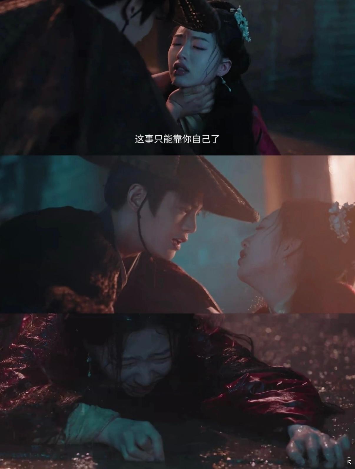 国产剧稀缺的自救型女主谁懂看自救女主的爽感！傅庭芸身陷重重圈套，不坐以待毙。受诬