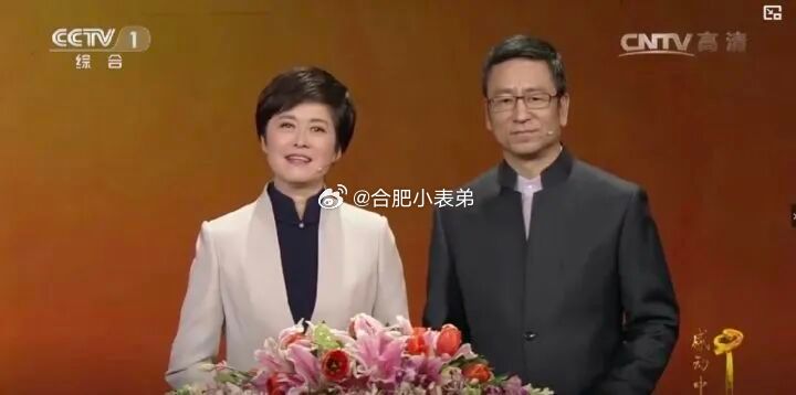 敬一丹去世据公众号讣告，敬一丹女儿发文：“我最亲爱的妈妈，大家熟悉的敬大姐，今天