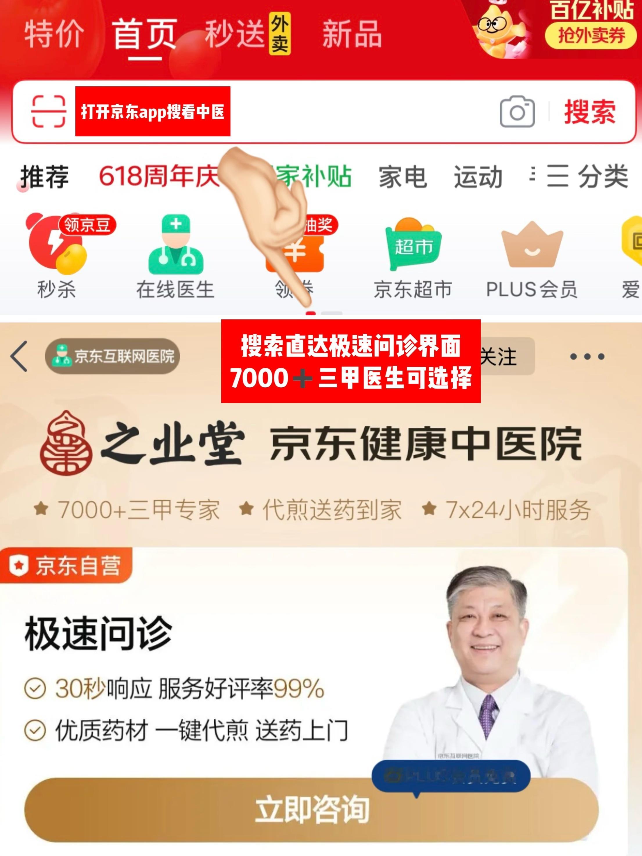 作为一名永远在路上的旅游博主，谁懂我不能吃遍各地美食的痛苦，旅途的风景千变万化，