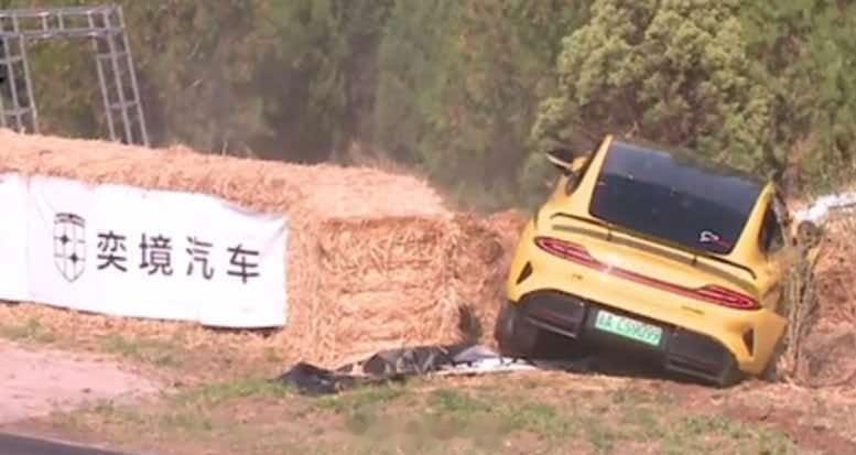 据我所知 这个上墙的 不是奕境汽车 ​​​