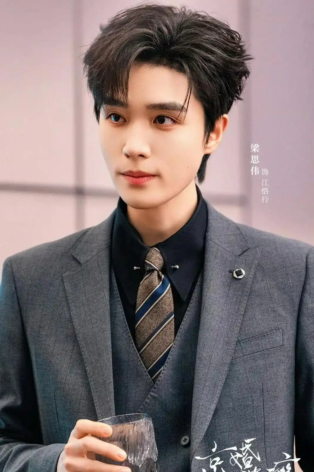 两版《京婚浓瘾》正面刚！梁思伟版爆火封神，另一版为何无人问津？ 