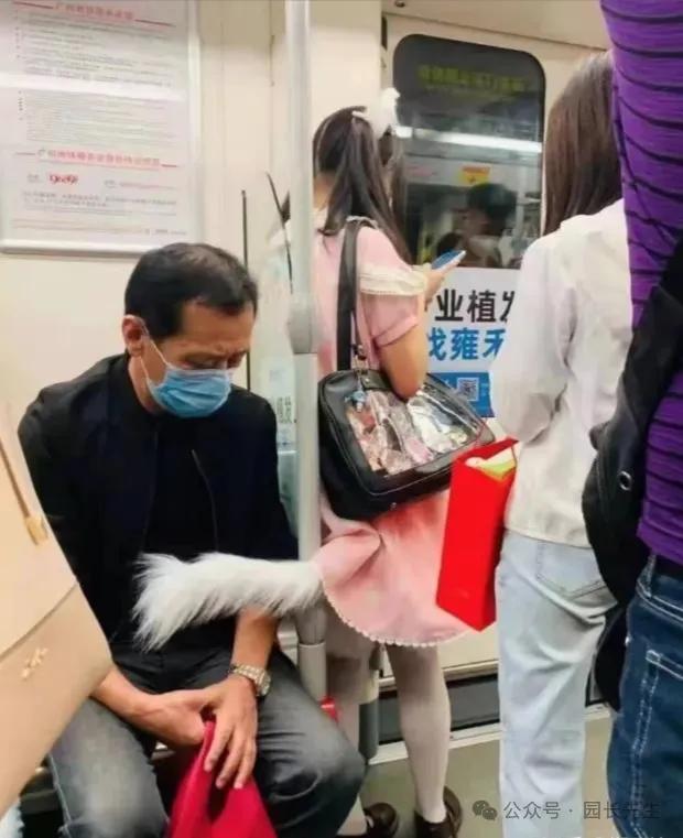 大爷别生气，等下站，我下车了你再动手