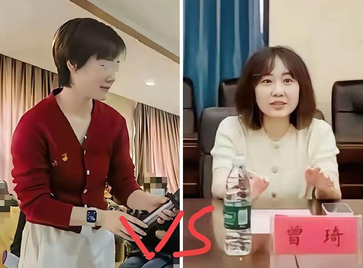 有人把祖专家的媳妇也爆出来了，
这么一看他媳妇长得也不赖啊！
虽然没有曾主任那么