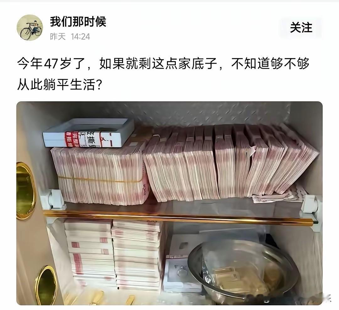 事实证明，自古评论区出高手！[赞][赞]