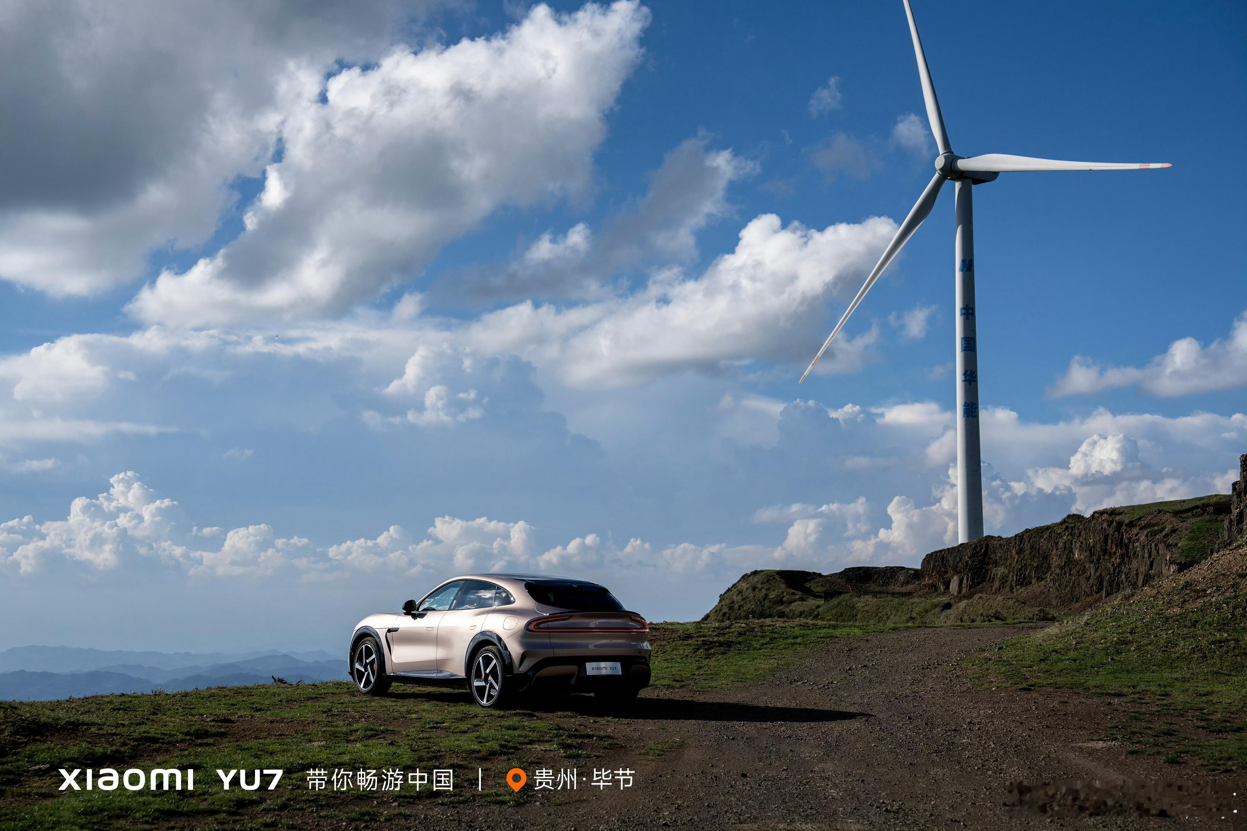 早上好，又是新的周末