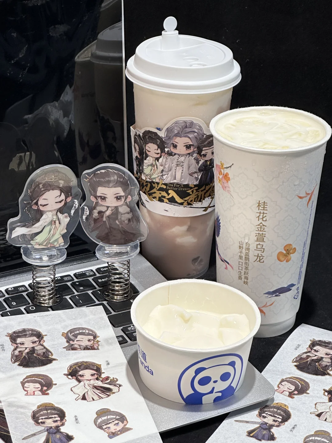 茶百道✖️大梦归离！！大妖一字决：喝！！！😙