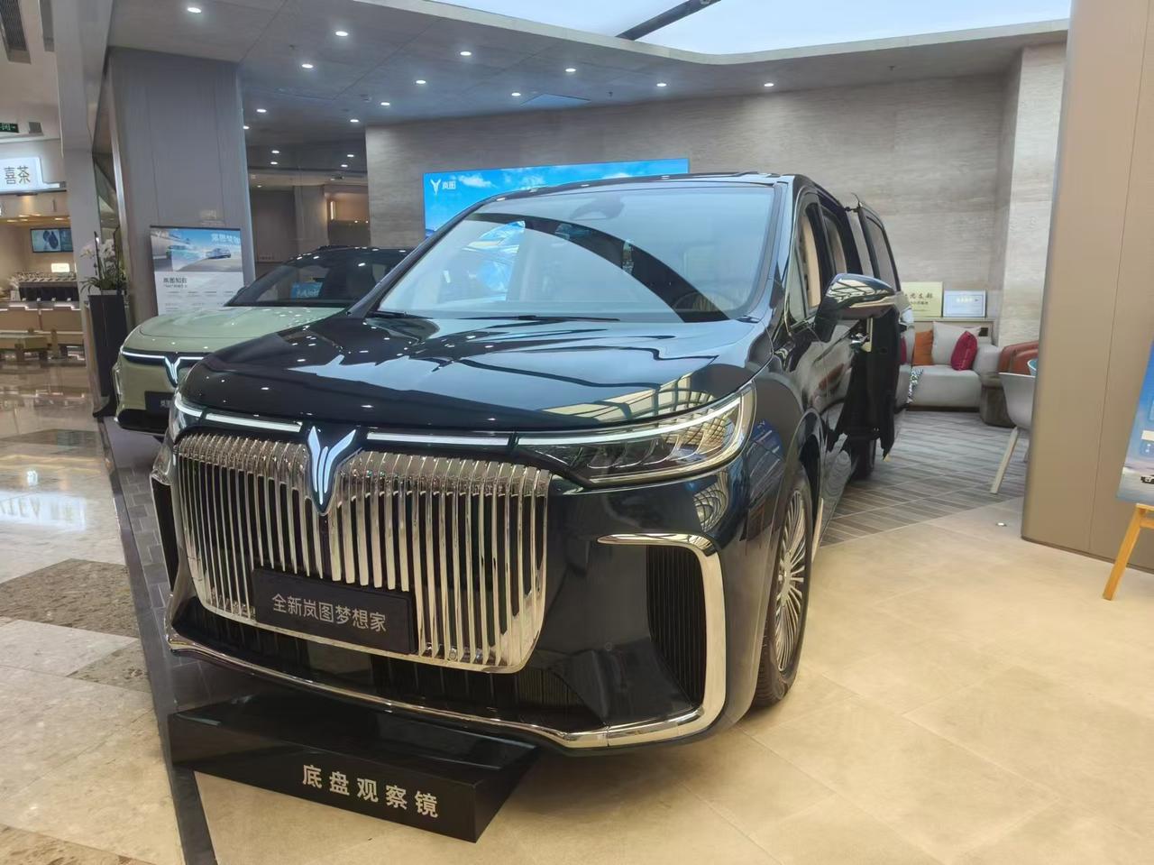 #领先一代智能豪华MPV##全新岚图梦想家#
全新岚图梦想家即将荣耀交付，乾坤版