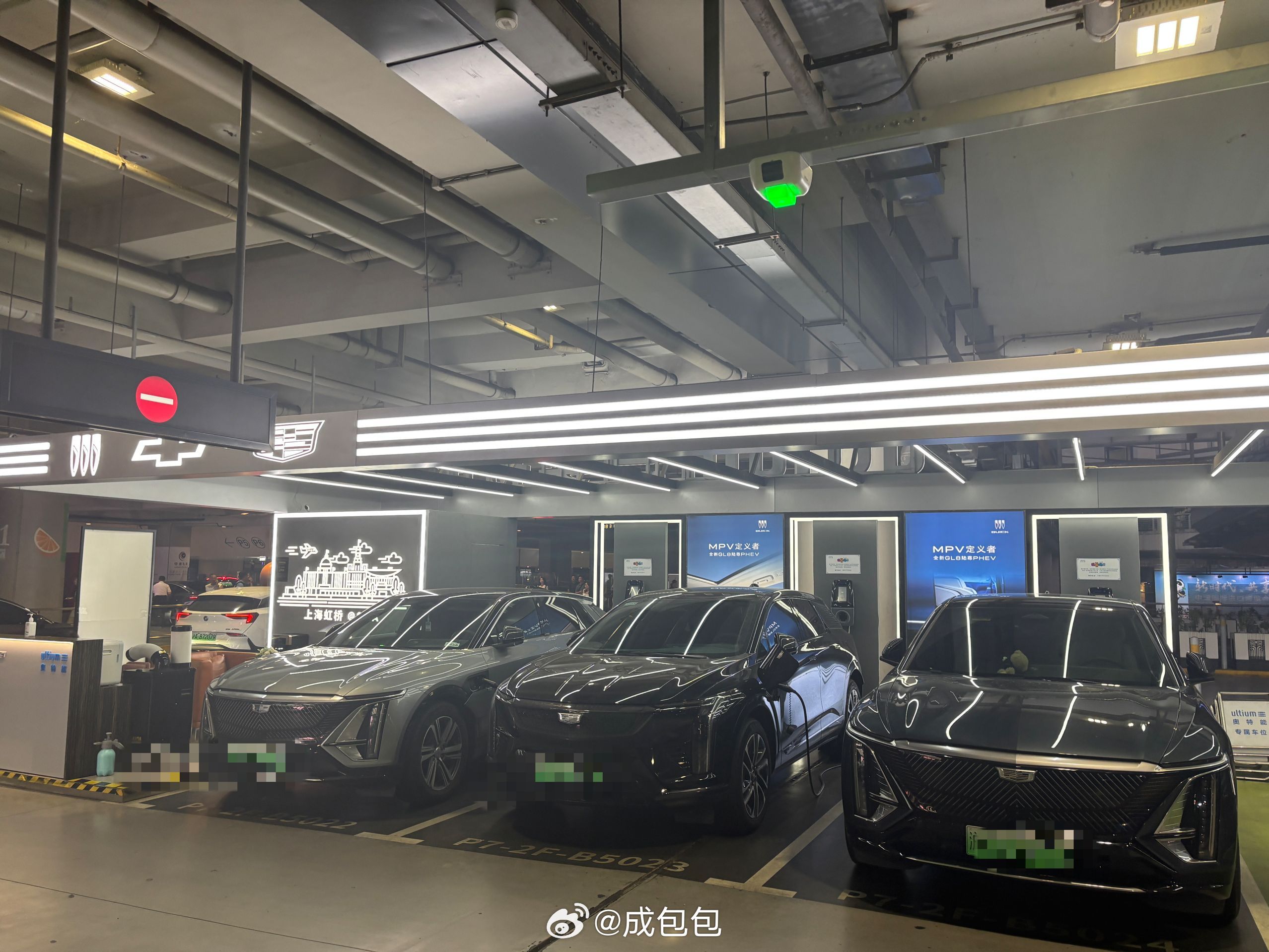 凯迪拉克[超话]  祭奠下虹桥奥特能充电站没想到成都车展这一停就是最后的永别了都
