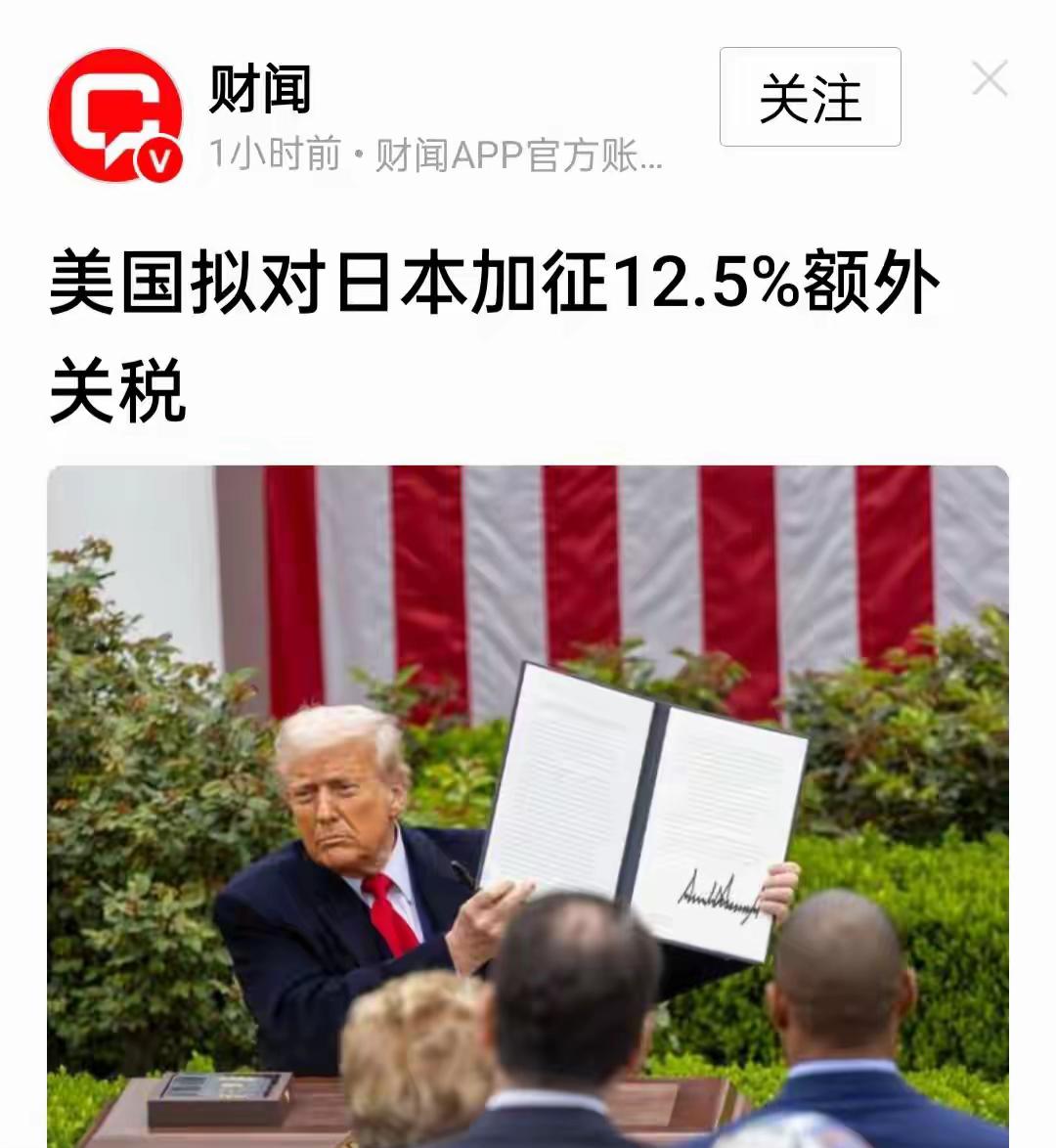 没有了中国扛大梁，几乎所有亚洲国家都沦为了美国金融屠刀下的亡魂。

这话说得有点