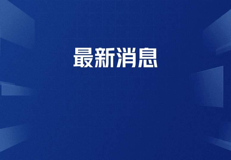 房东上门收租，租金没收到，反倒跟租客开口借了两万块钱。本来是收钱的人，变成了借钱