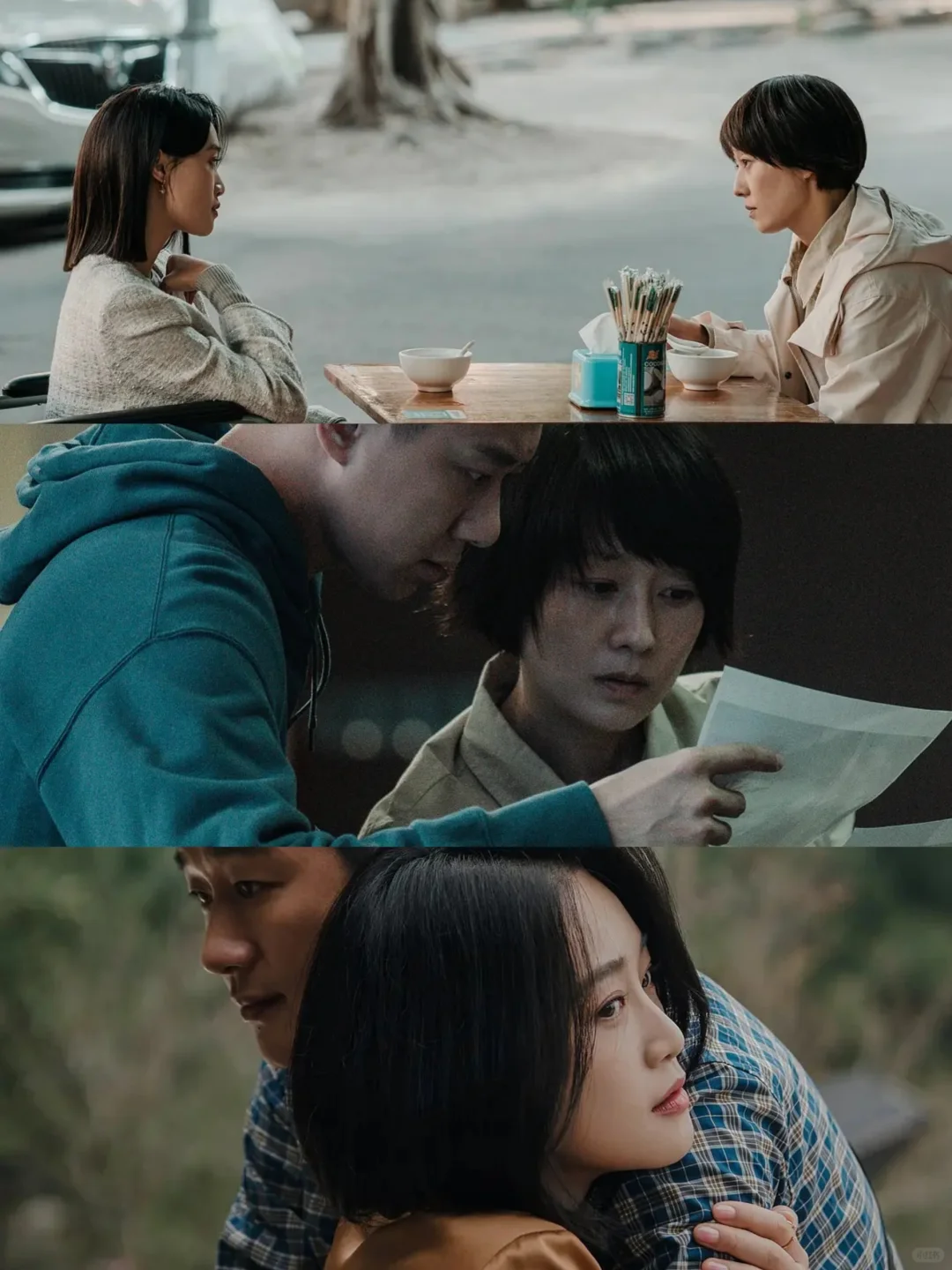 马伊琍佟大为三搭❗迷雾剧场❗悬疑案中案❗