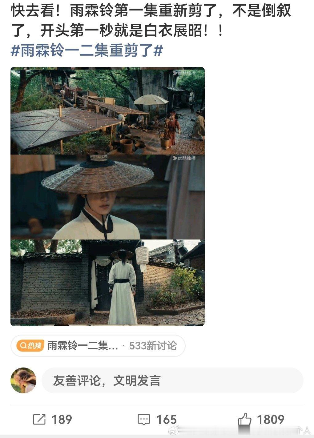 蒸煮不争气粉丝也只能净整这些没用的