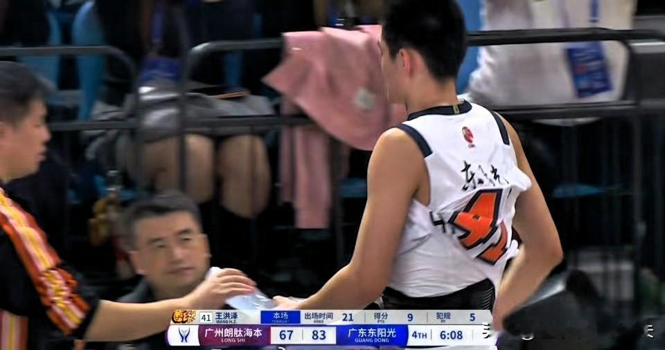 广东籍第10位cba球员，初出茅庐，俱乐部杯打龙狮，老练又稚嫩的王洪泽，上场21