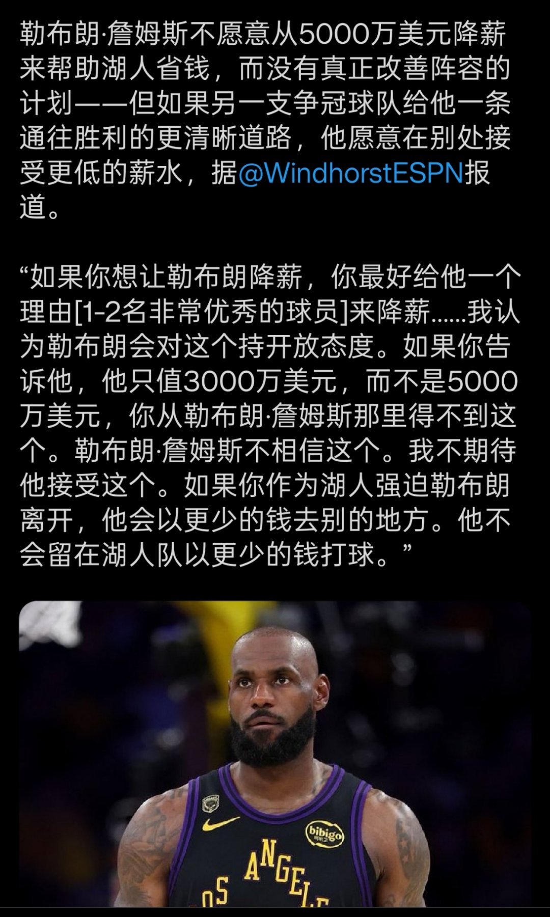 ▲阿勒这个说法是没问题的 