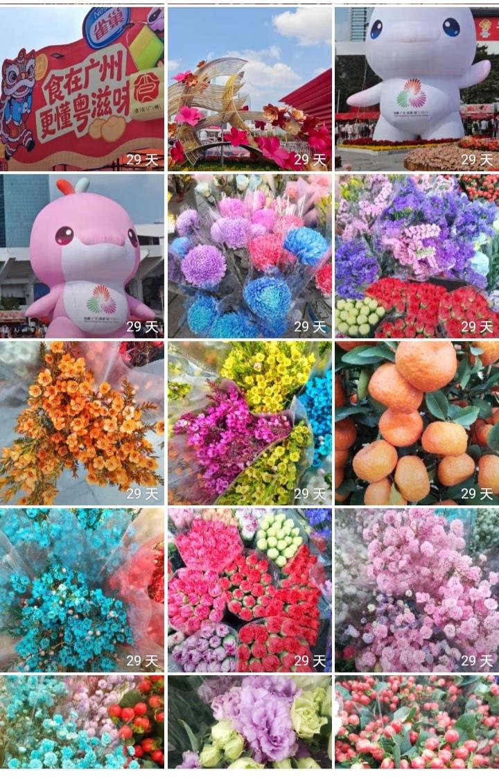 普通话有胖也有肥，但是胖是说人的，例如胖女人，胖子等等，肥是不能说人肥的，例如肥