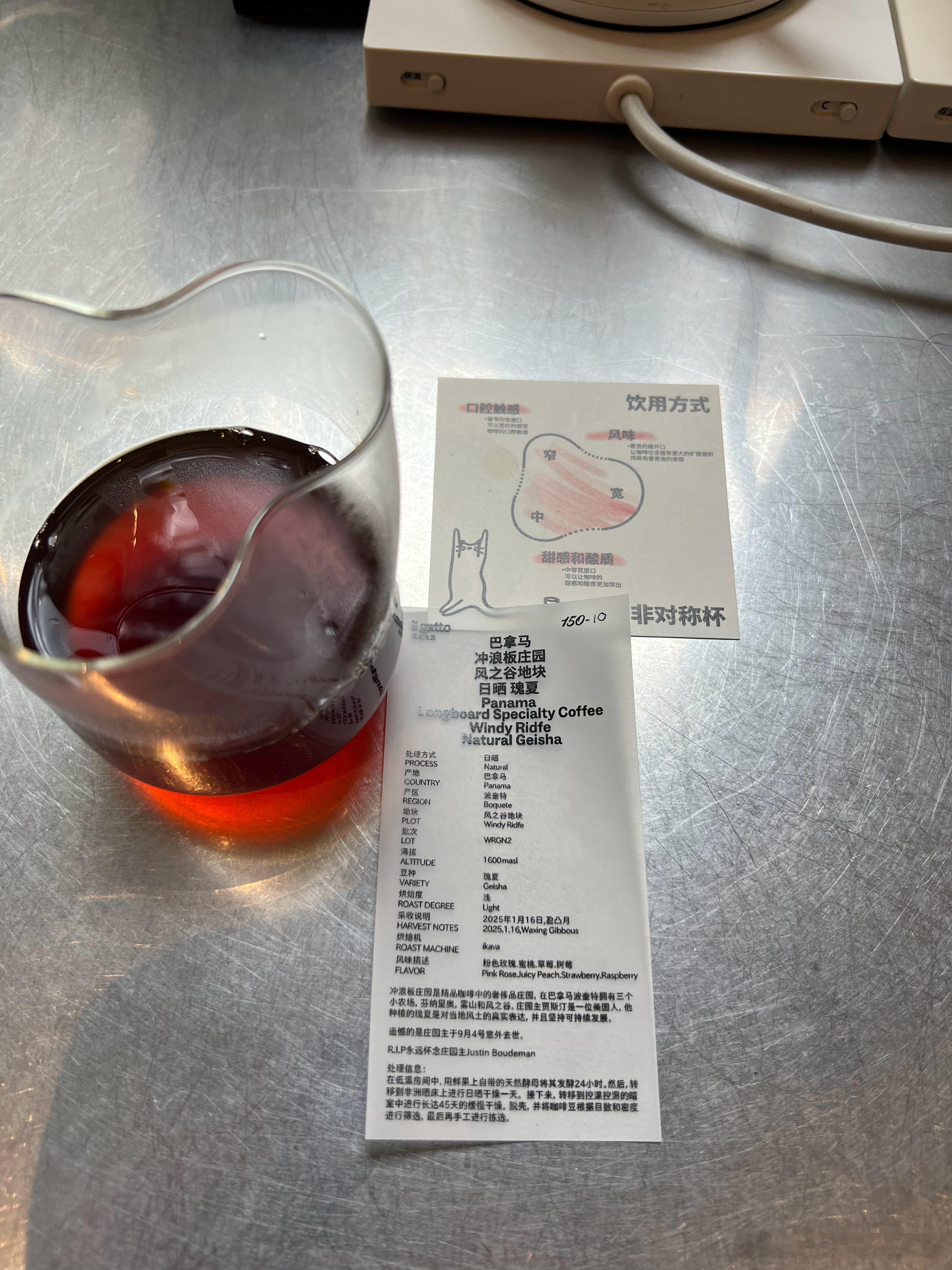 中秋快乐！！艾瑞巴蒂！！ ​​​