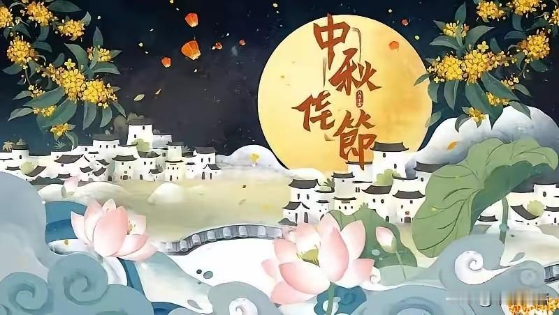 中秋将至，消费市场出现了4个值得留意的现象：

第一，高端月饼卖不动了，低糖月饼