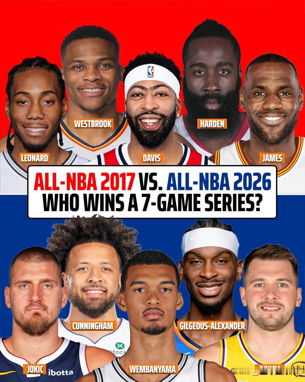 真正的神仙打架！2017一阵VS2026一阵！实话实说：新生代完全接不住招🔥