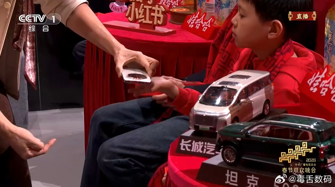 恭喜魏牌高山连续5个月蝉联新能源MPV销量冠军！春晚大家都看到了吧，魏牌高山拿下