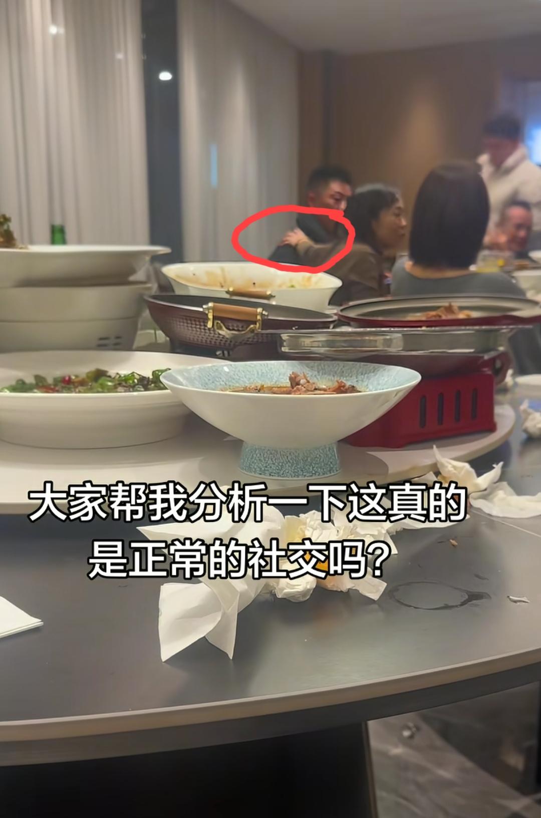 重庆，女子发视频求助:黑衣服是我老公，长头发是他的单身老板娘，这是正常的社交吗？