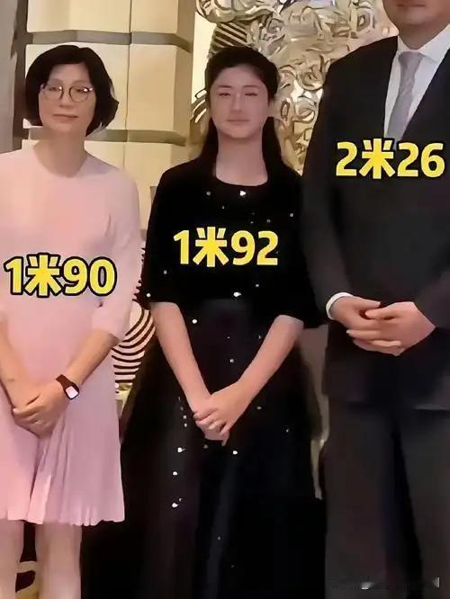 15岁1米9！姚沁蕾“高”人一等引关注

2025年，姚明女儿姚沁蕾又因身高火出