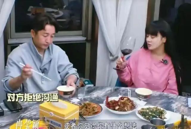 1.顶刘被爆了管理粉丝群的录音，说要粉丝真实信息报备才能入群，人家说的是怕粉丝被