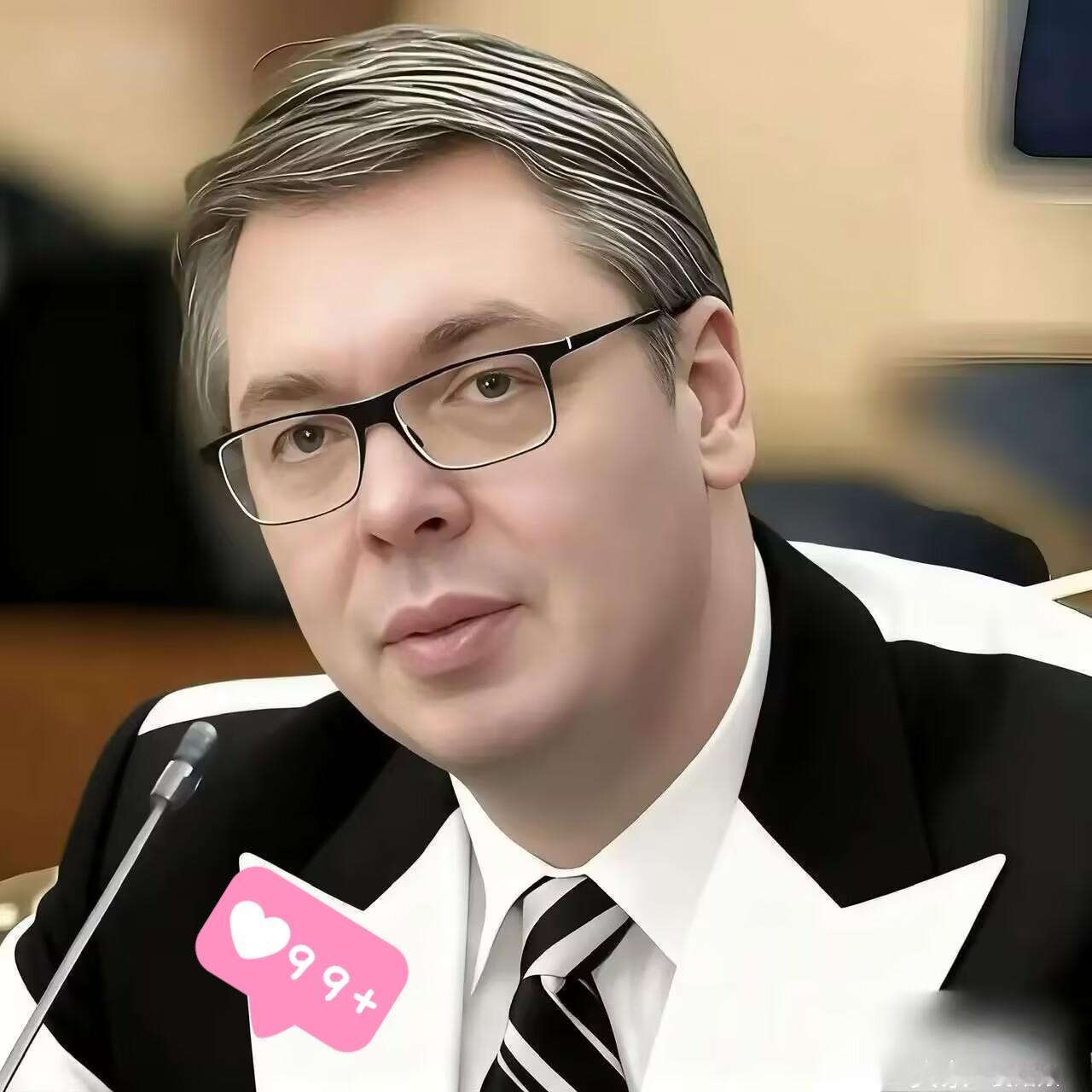 塞尔维亚总统武契奇的涉华言论引发美西方风暴！武契奇说：“如果说有哪个国家从未对塞