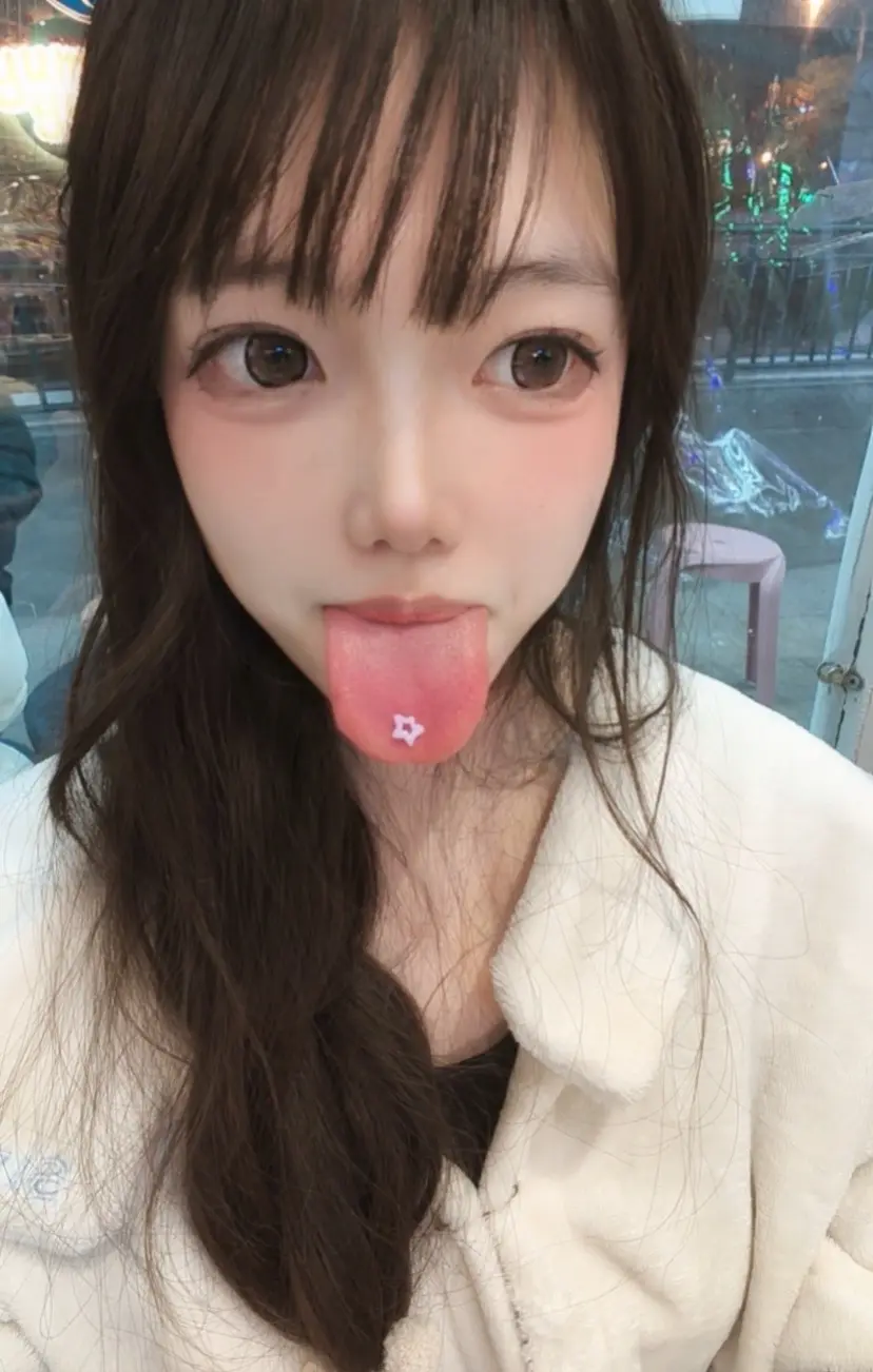 糖