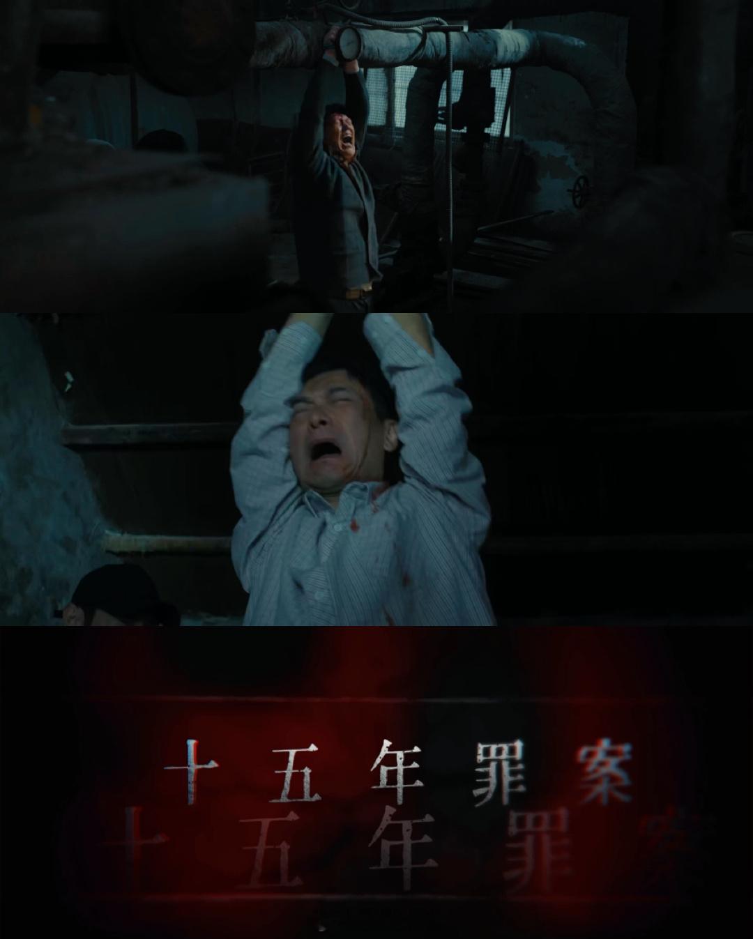 法医秦明之龙番往事定档0922  犯罪悬疑剧还得是看法医秦明，法医秦明内娱惊品再